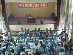 万州家庭教育心理座谈会 成长之路,从心开始