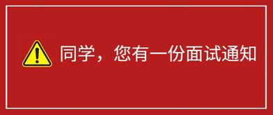 招募令 助梦育人，共绘未来——诚邀教育咨询精英加盟